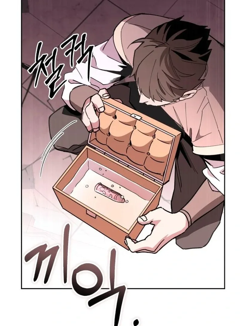 Single Dad In Another World Chapter 22 page 98