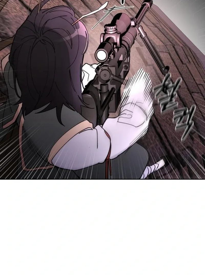 Single Dad In Another World Chapter 22 page 108