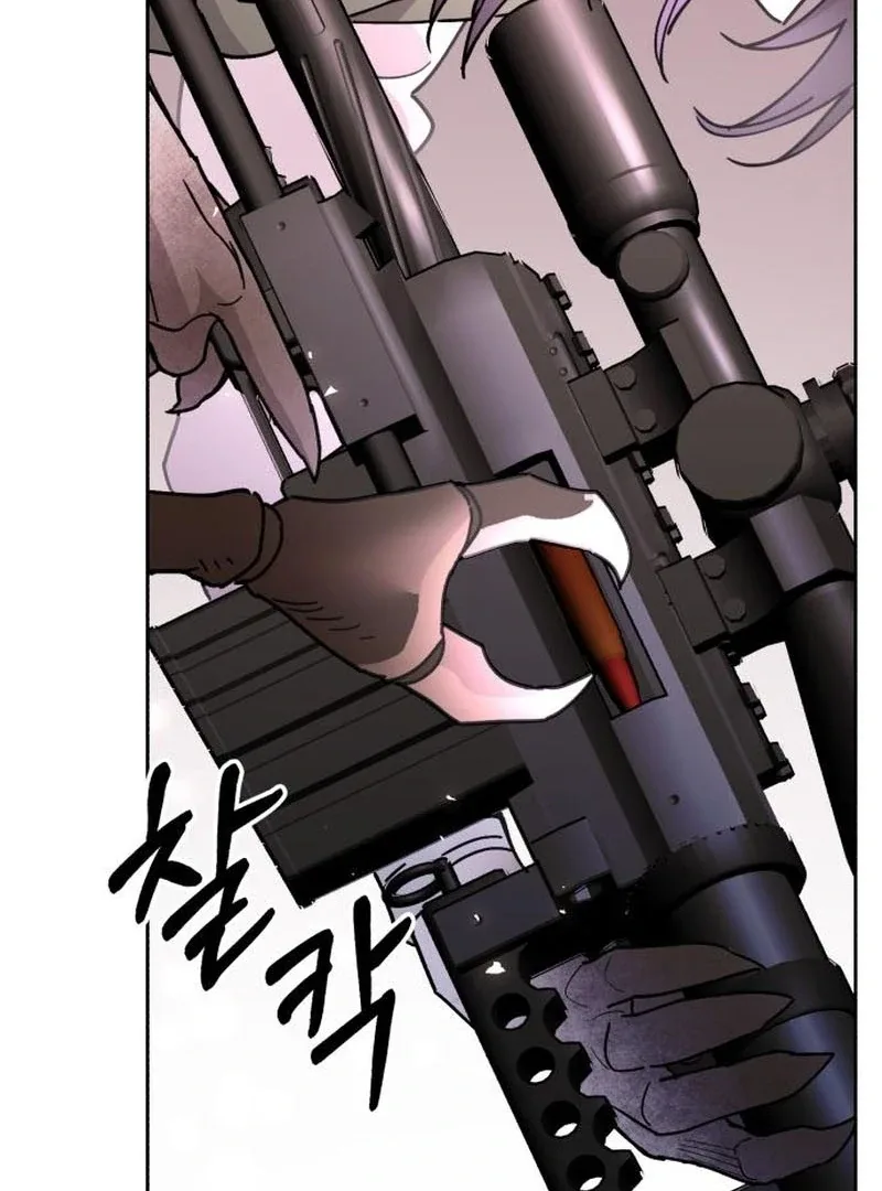 Single Dad In Another World Chapter 22 page 106