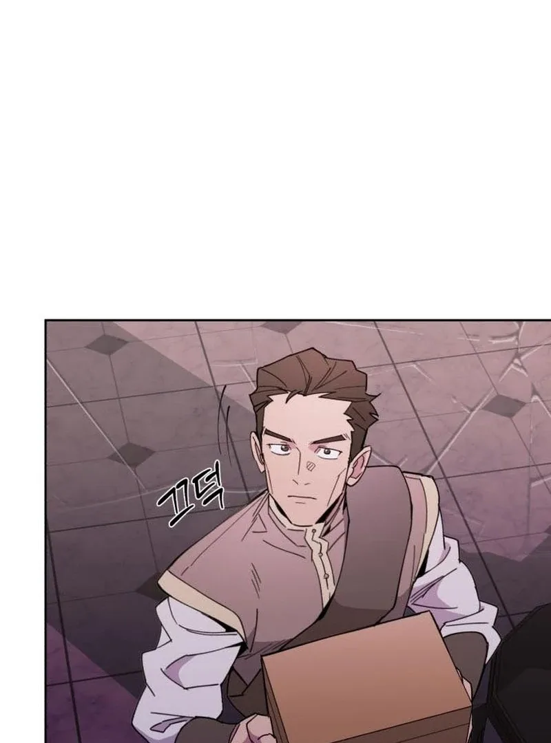 Single Dad In Another World Chapter 22 page 94