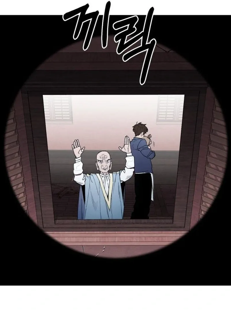 Single Dad In Another World Chapter 22 page 84