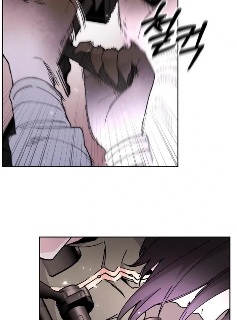 Single Dad In Another World Chapter 22 page 105