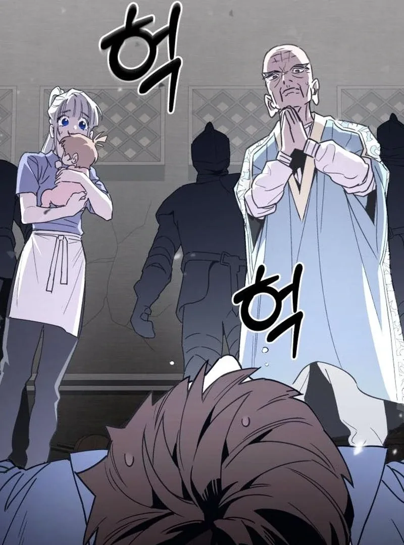Single Dad In Another World Chapter 22 page 50