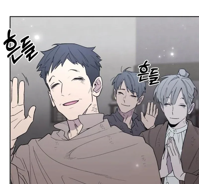 Single Dad In Another World Chapter 22 page 64