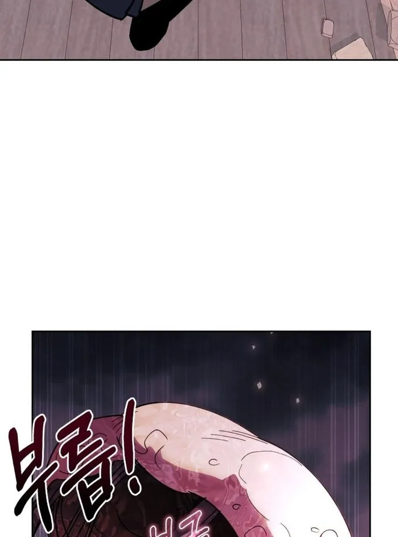 Single Dad In Another World Chapter 22 page 159