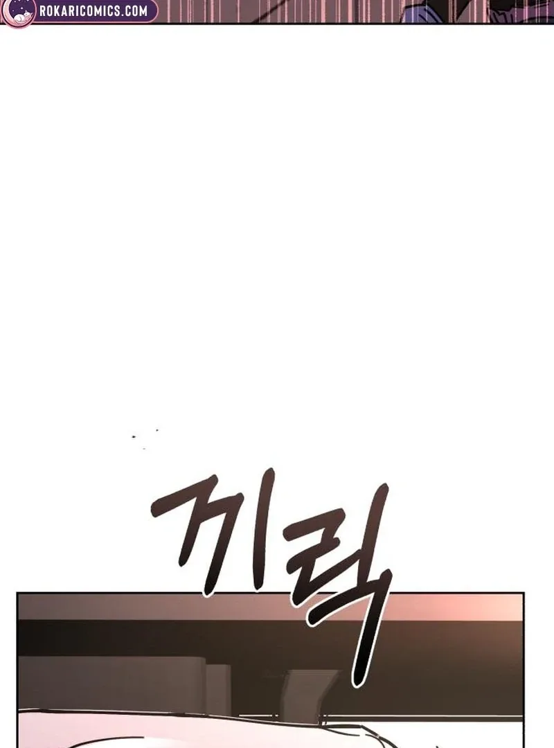Single Dad In Another World Chapter 22 page 139