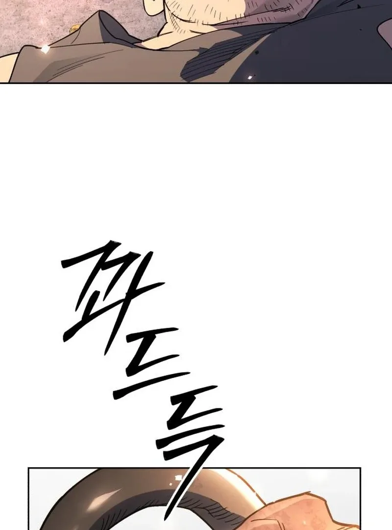 Single Dad In Another World Chapter 16 page 143