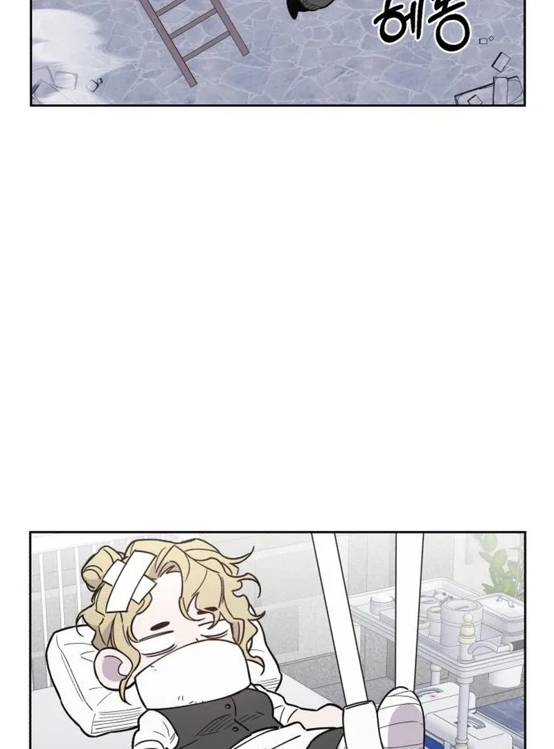 Single Dad In Another World Chapter 24 page 42