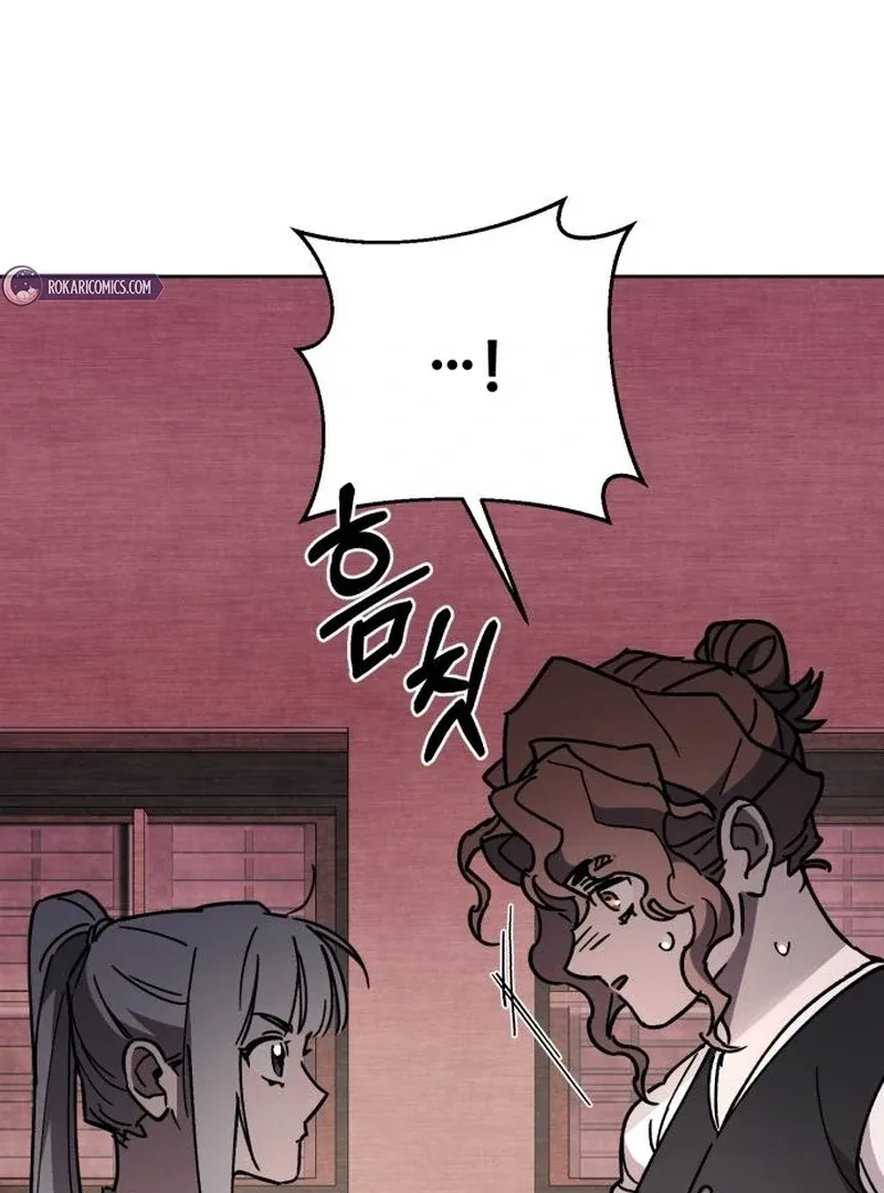 Single Dad In Another World Chapter 24 page 62