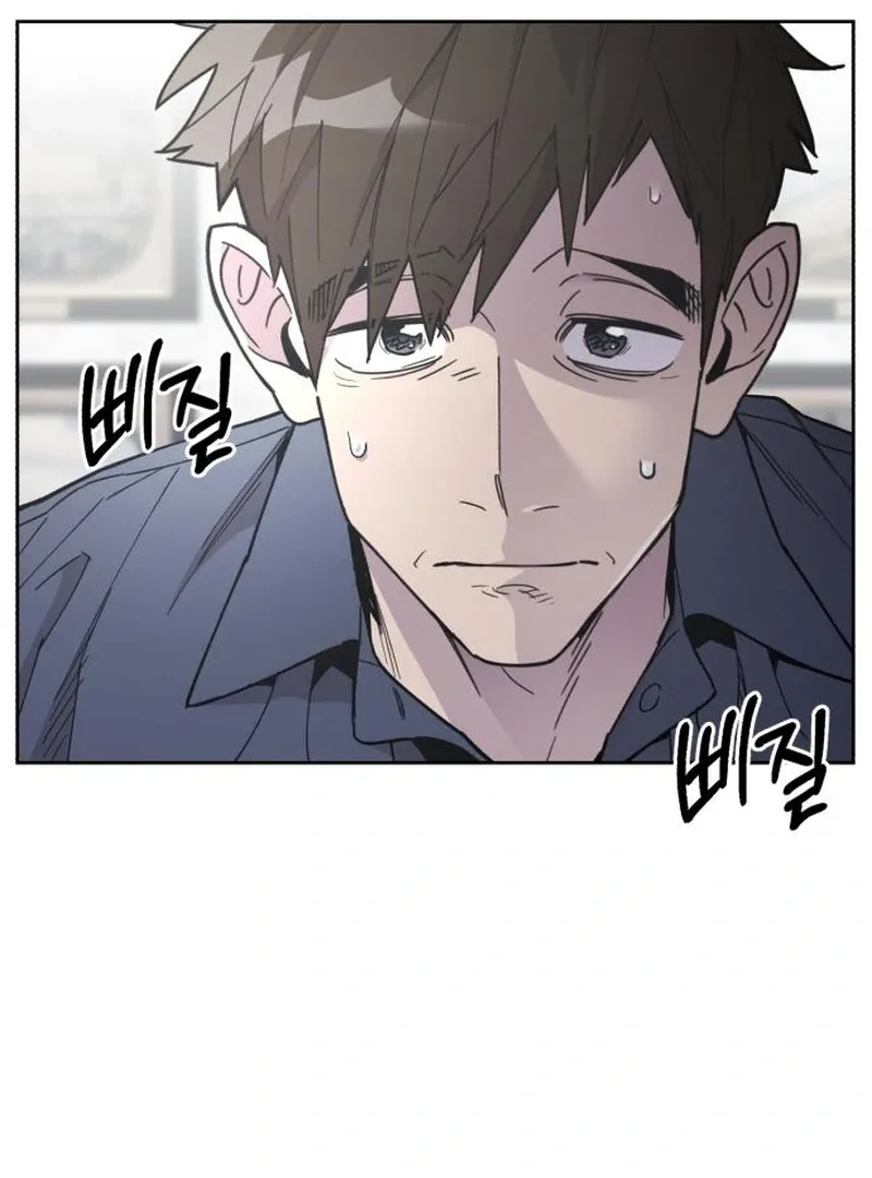 Single Dad In Another World Chapter 23 page 27