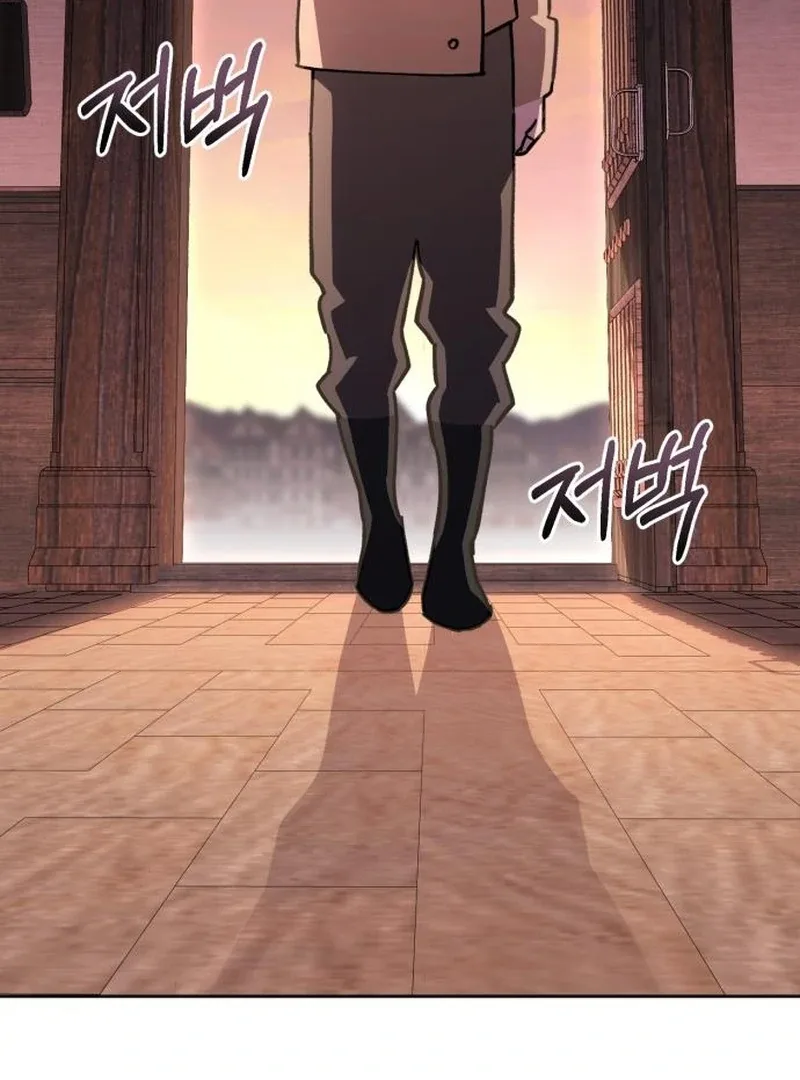 Single Dad In Another World Chapter 24 page 89