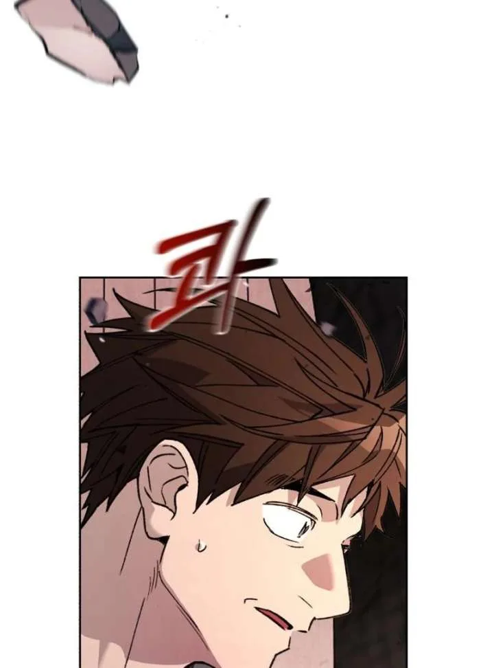 Single Dad In Another World Chapter 26 page 15