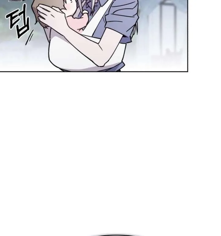 Single Dad In Another World Chapter 26 page 132
