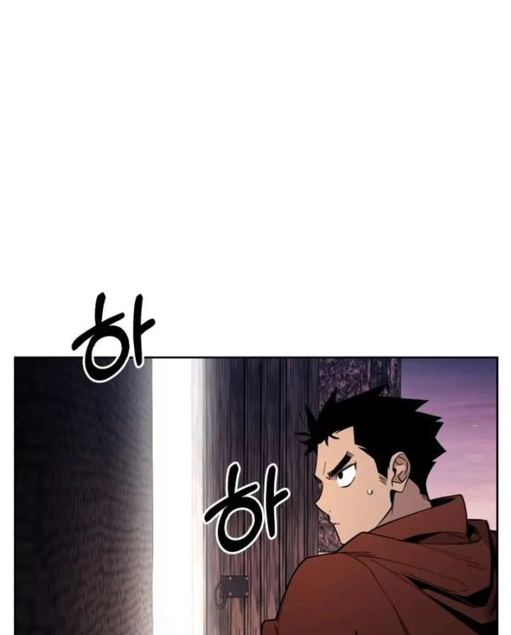 Single Dad In Another World Chapter 26 page 56