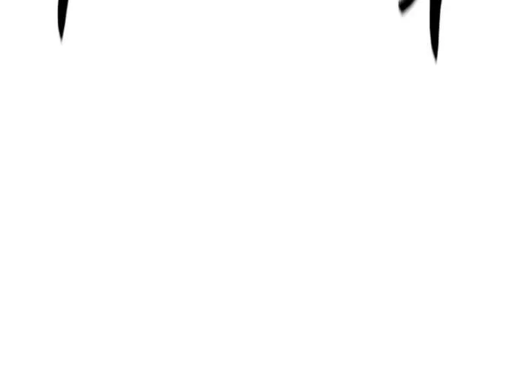 Single Dad In Another World Chapter 26 page 9