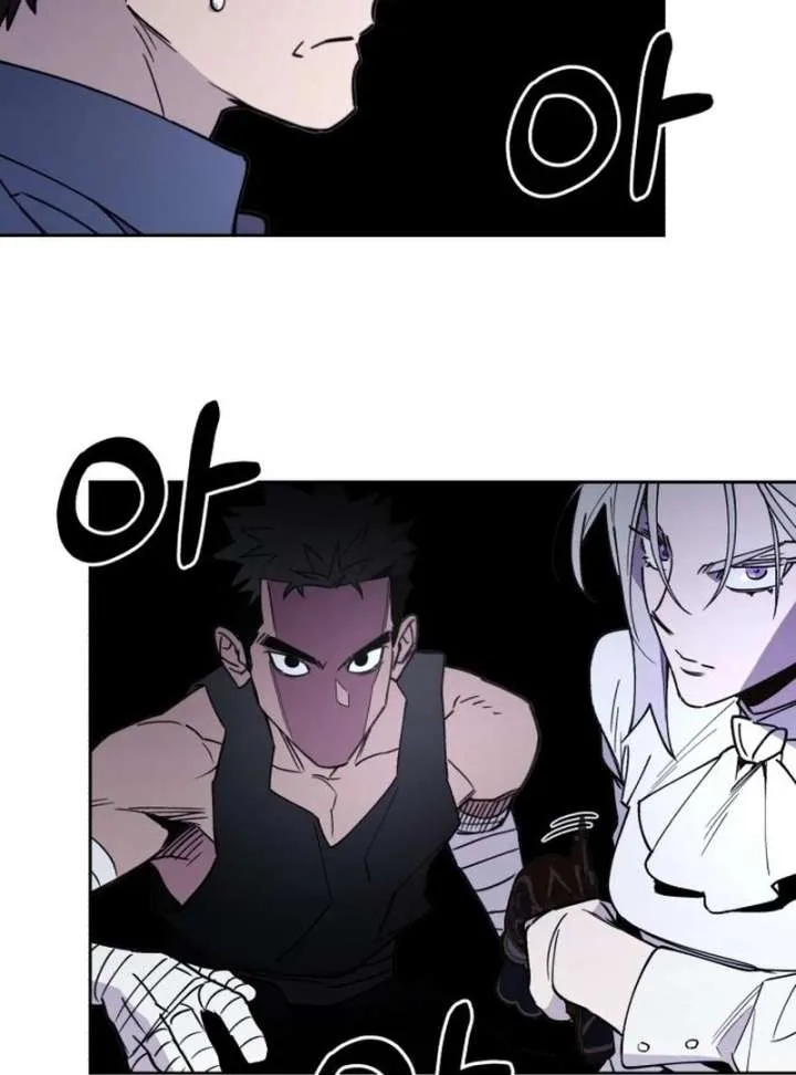 Single Dad In Another World Chapter 26 page 102