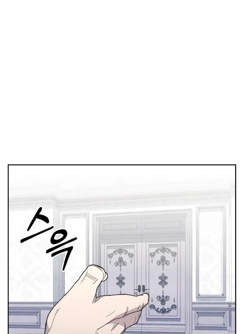 Single Dad In Another World Chapter 23 page 47