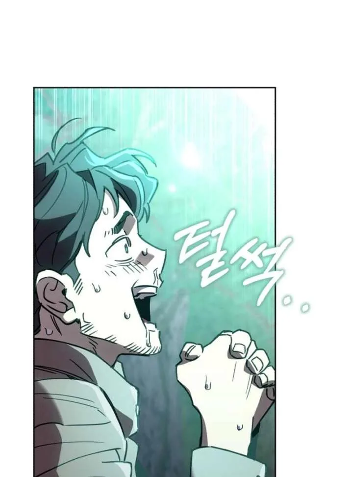Single Dad In Another World Chapter 26 page 143