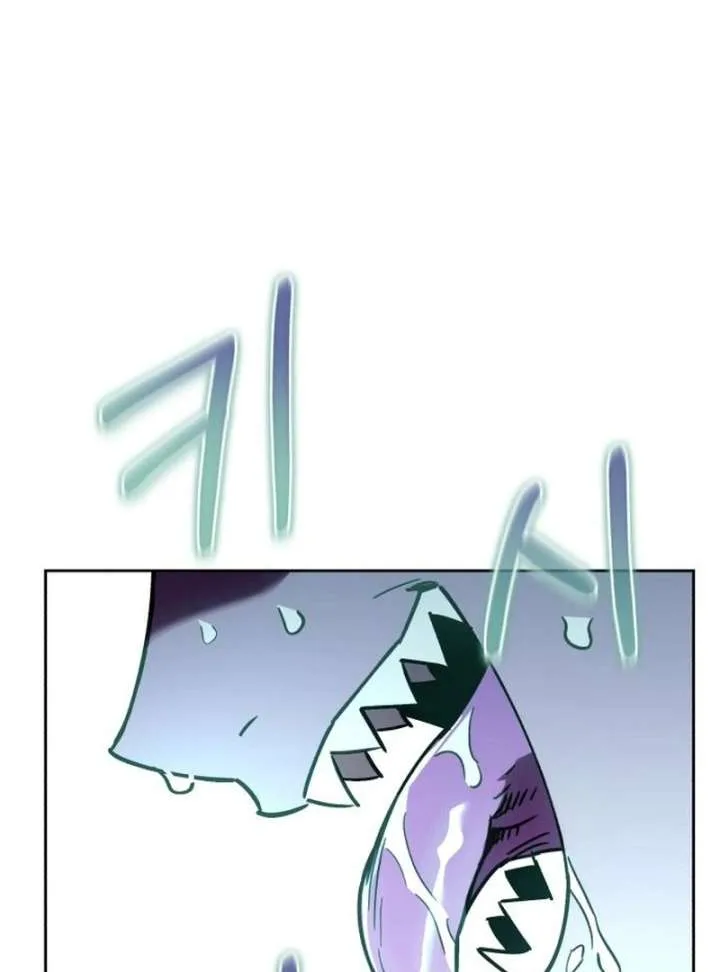 Single Dad In Another World Chapter 26 page 147