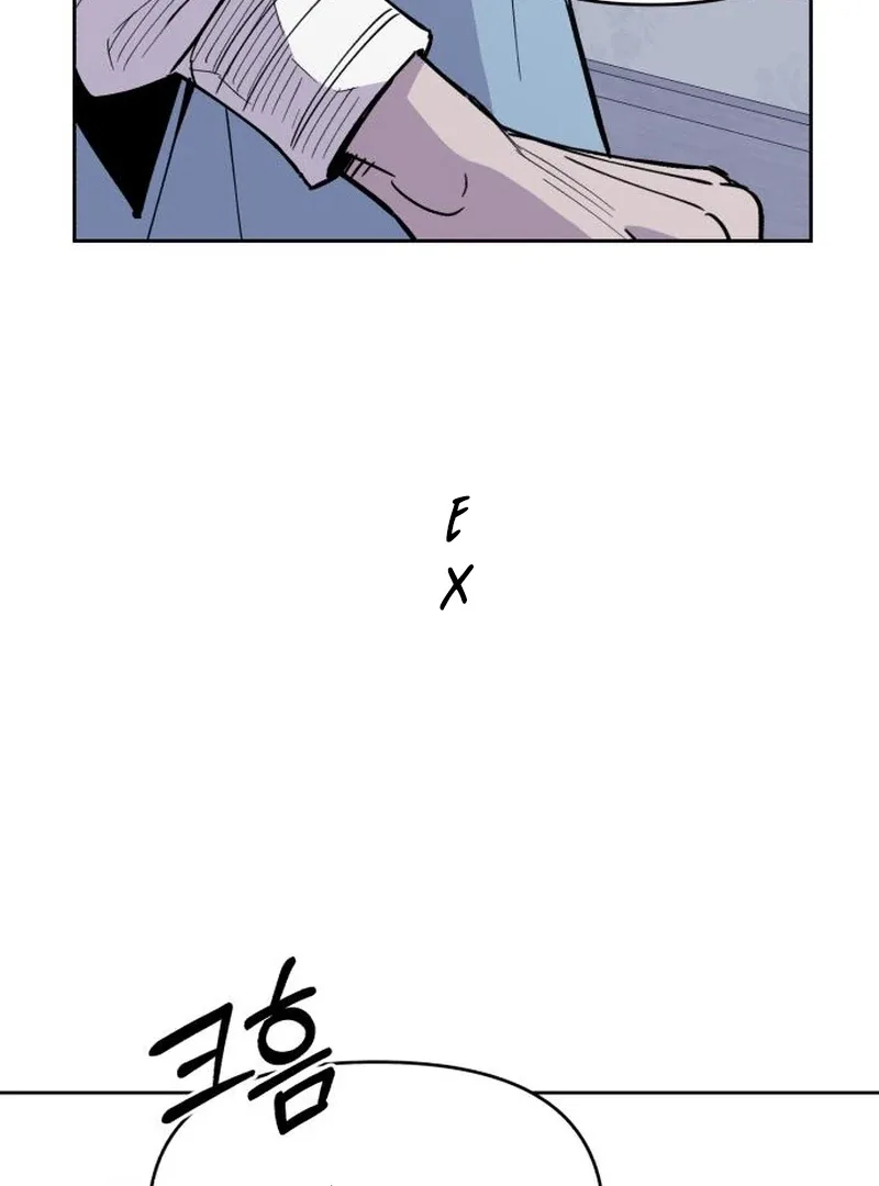 Single Dad In Another World Chapter 23 page 62