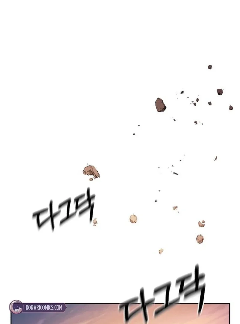 Single Dad In Another World Chapter 25 page 4