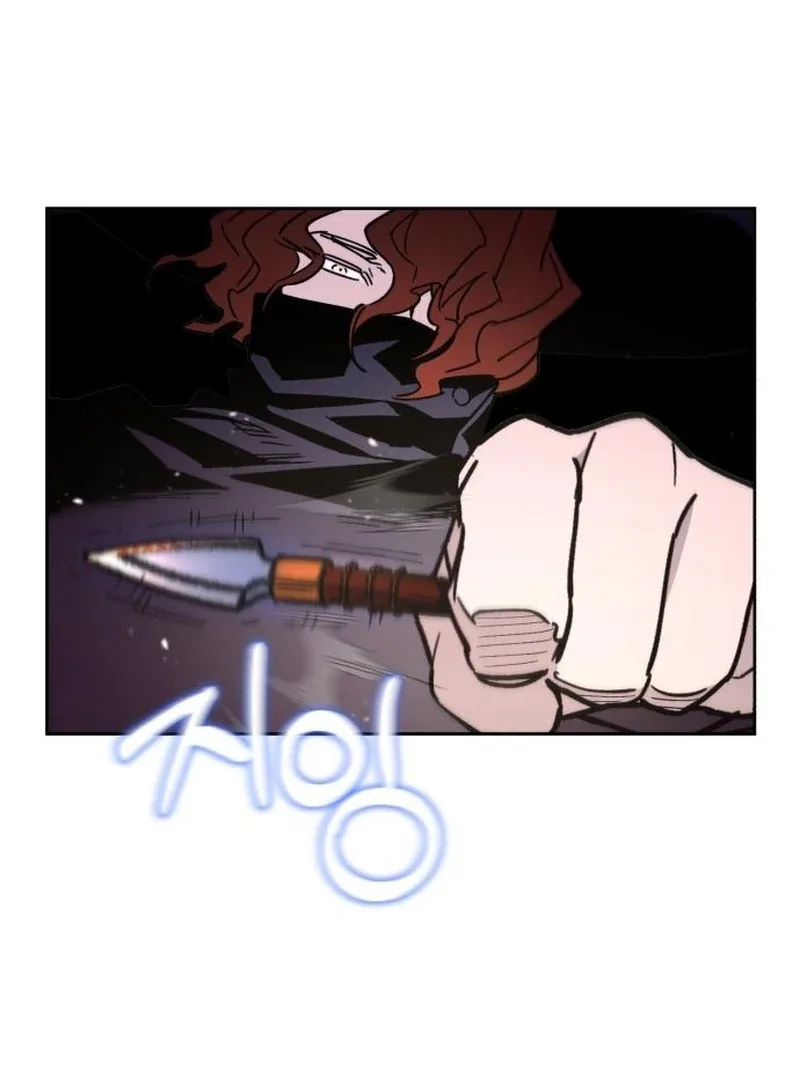Single Dad In Another World Chapter 25 page 53