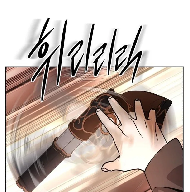 Single Dad In Another World Chapter 25 page 56