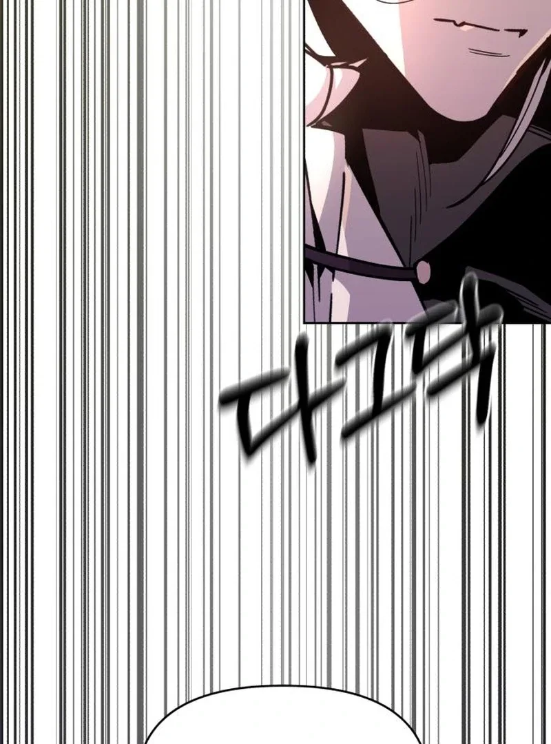 Single Dad In Another World Chapter 25 page 12
