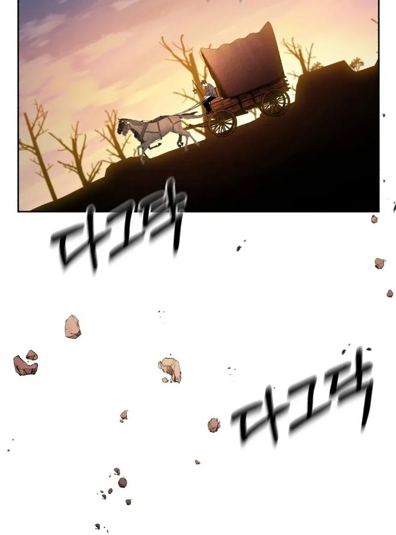 Single Dad In Another World Chapter 25 page 5