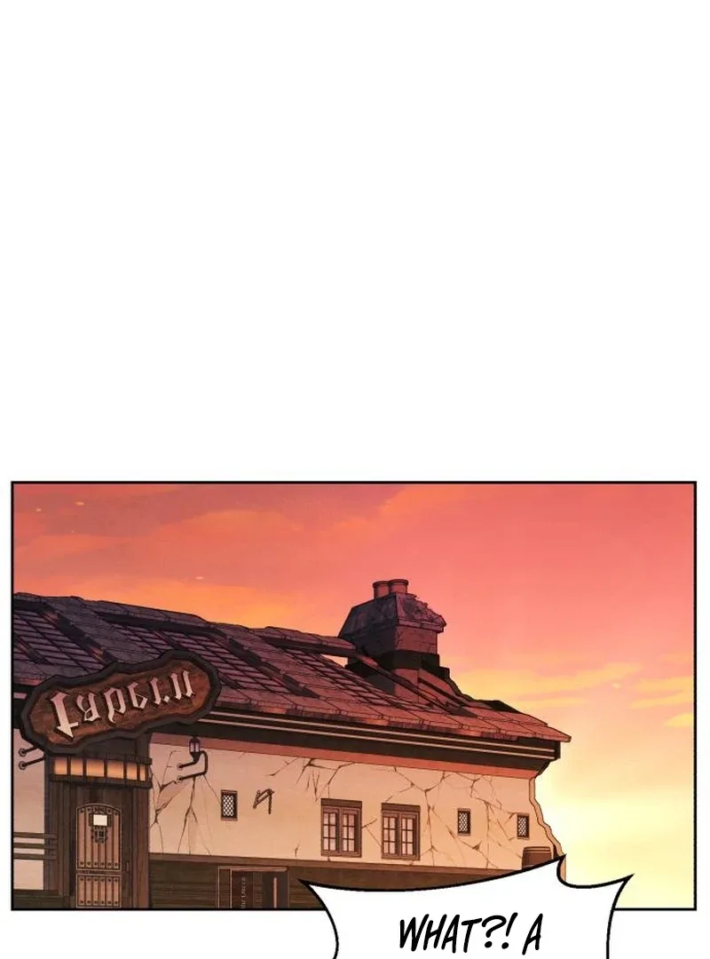 Single Dad In Another World Chapter 23 page 104