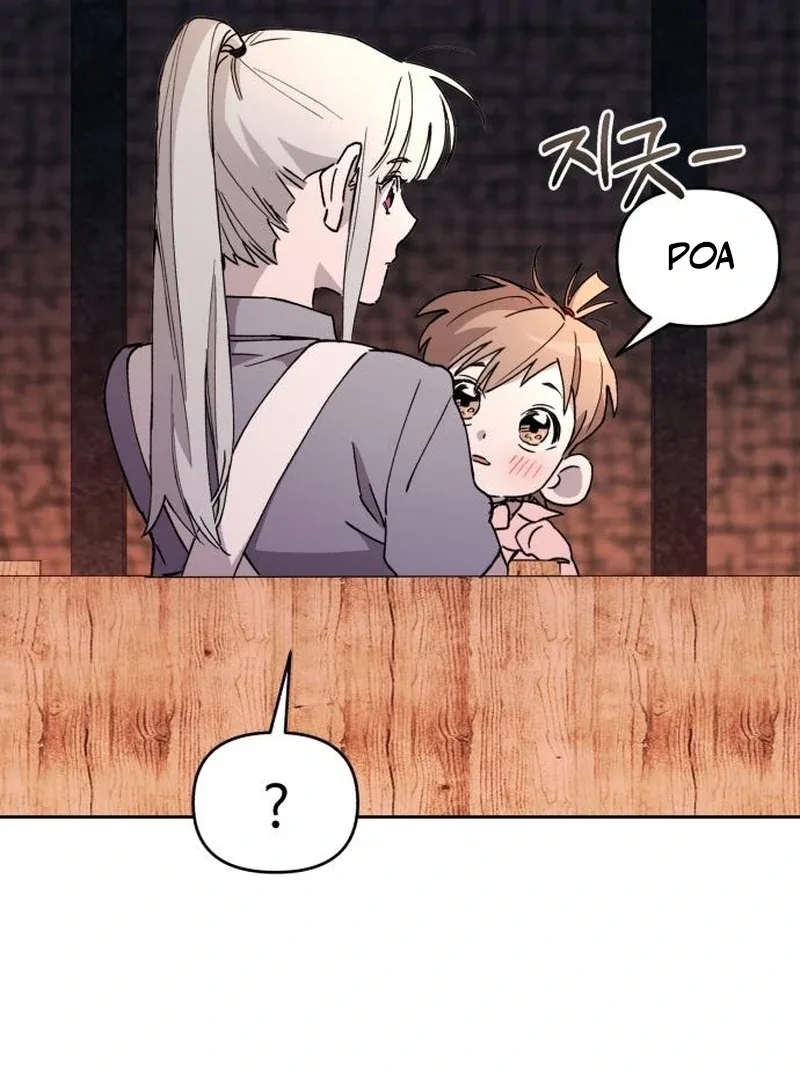 Single Dad In Another World Chapter 25 page 35