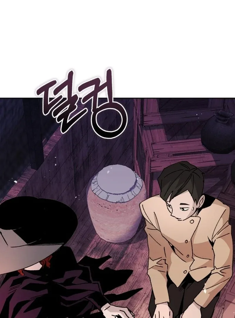 Single Dad In Another World Chapter 25 page 6