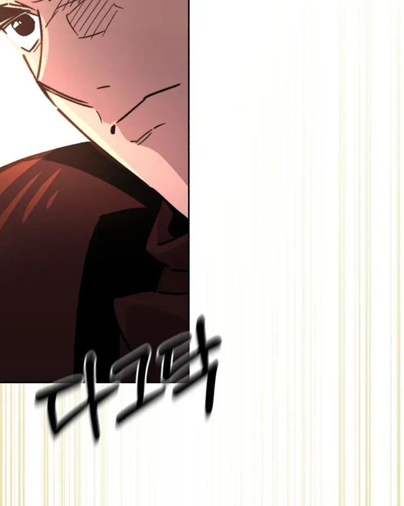 Single Dad In Another World Chapter 25 page 9