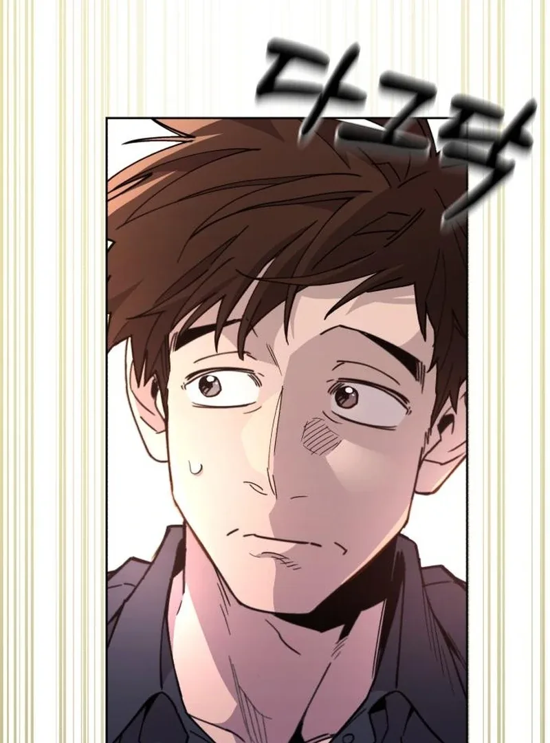 Single Dad In Another World Chapter 25 page 10