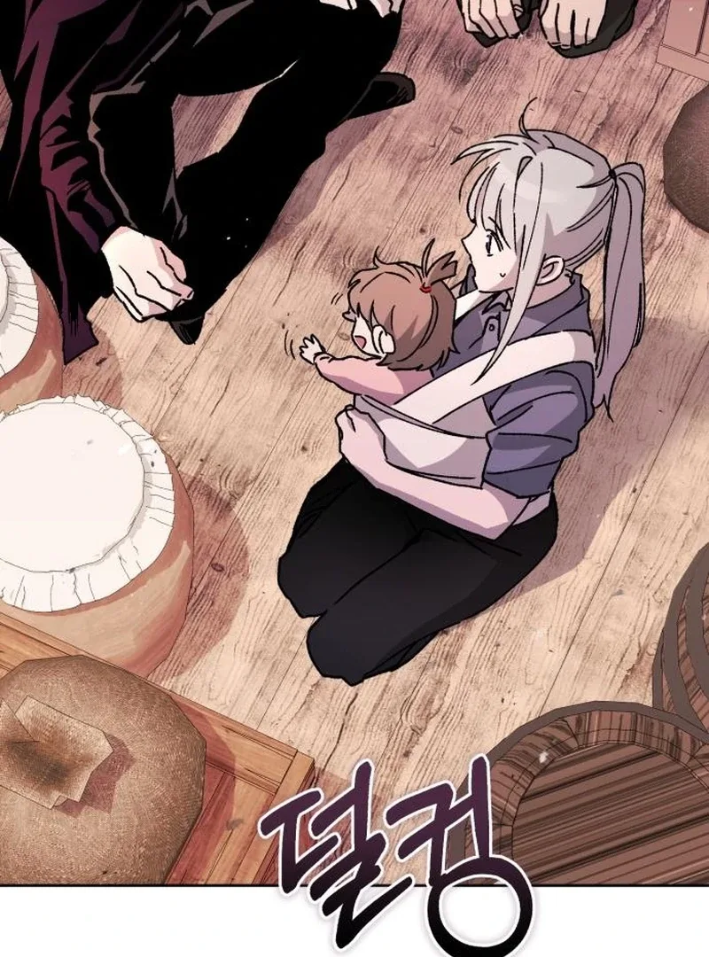 Single Dad In Another World Chapter 25 page 7