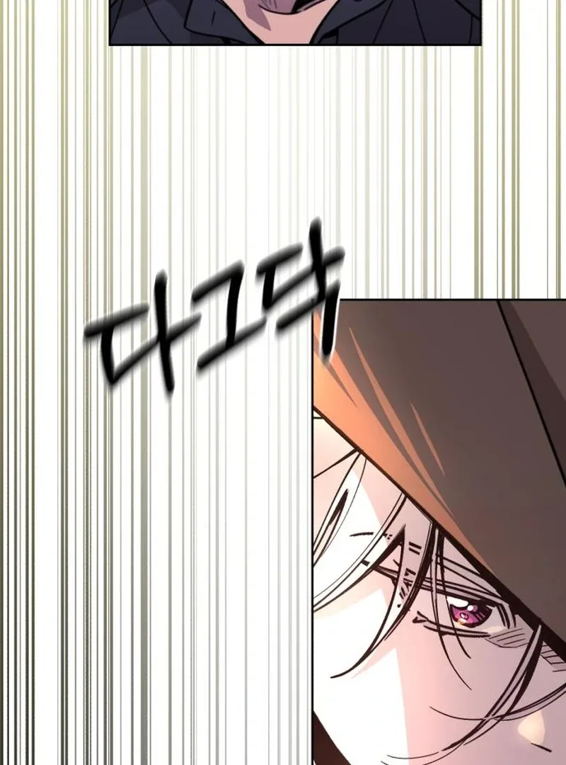 Single Dad In Another World Chapter 25 page 11