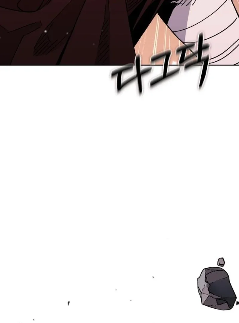 Single Dad In Another World Chapter 25 page 99