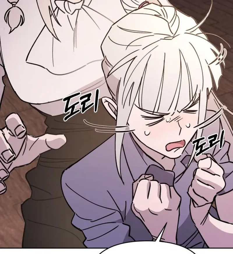 Single Dad In Another World Chapter 23 page 134