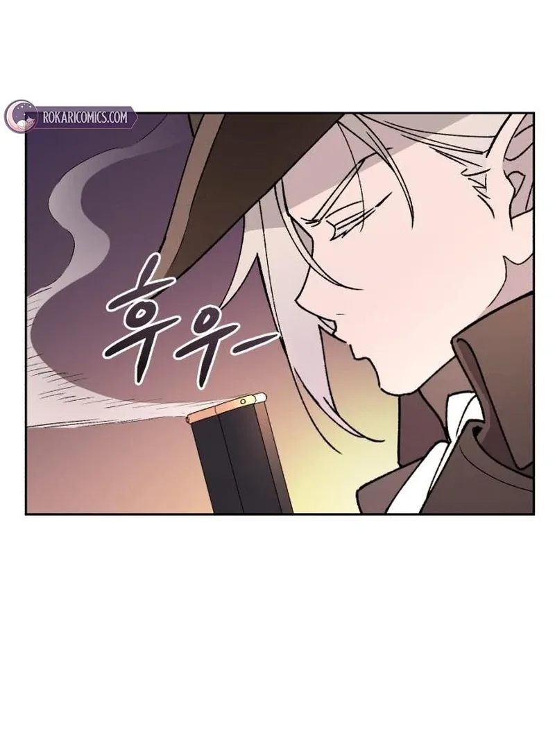 Single Dad In Another World Chapter 25 page 120