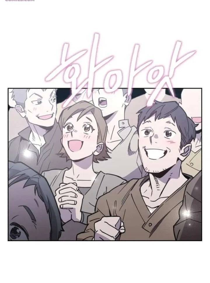Single Dad In Another World Chapter 27 page 25