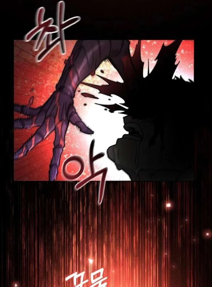 Single Dad In Another World Chapter 27 page 80
