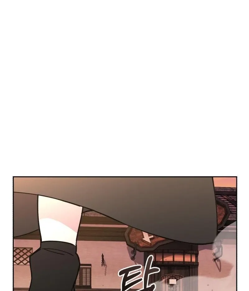 Single Dad In Another World Chapter 23 page 143