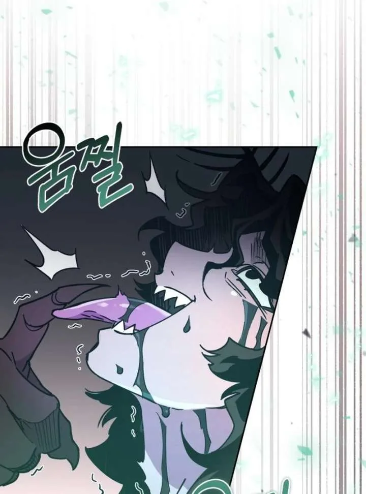 Single Dad In Another World Chapter 27 page 92