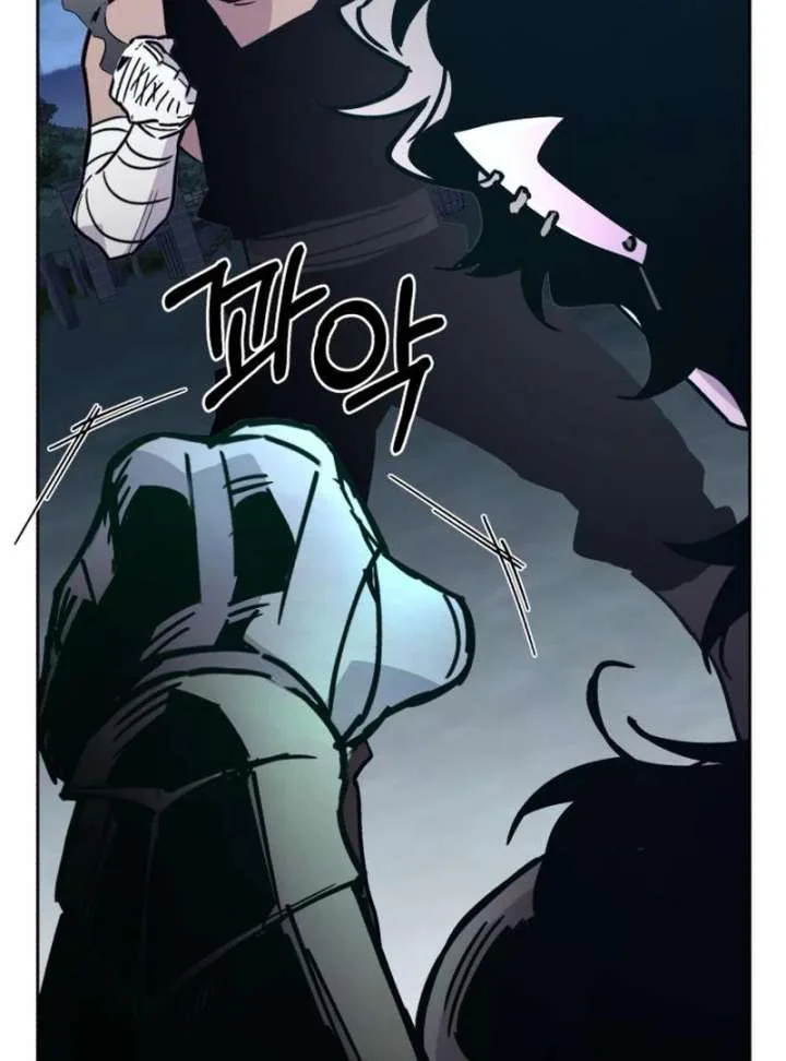Single Dad In Another World Chapter 27 page 113