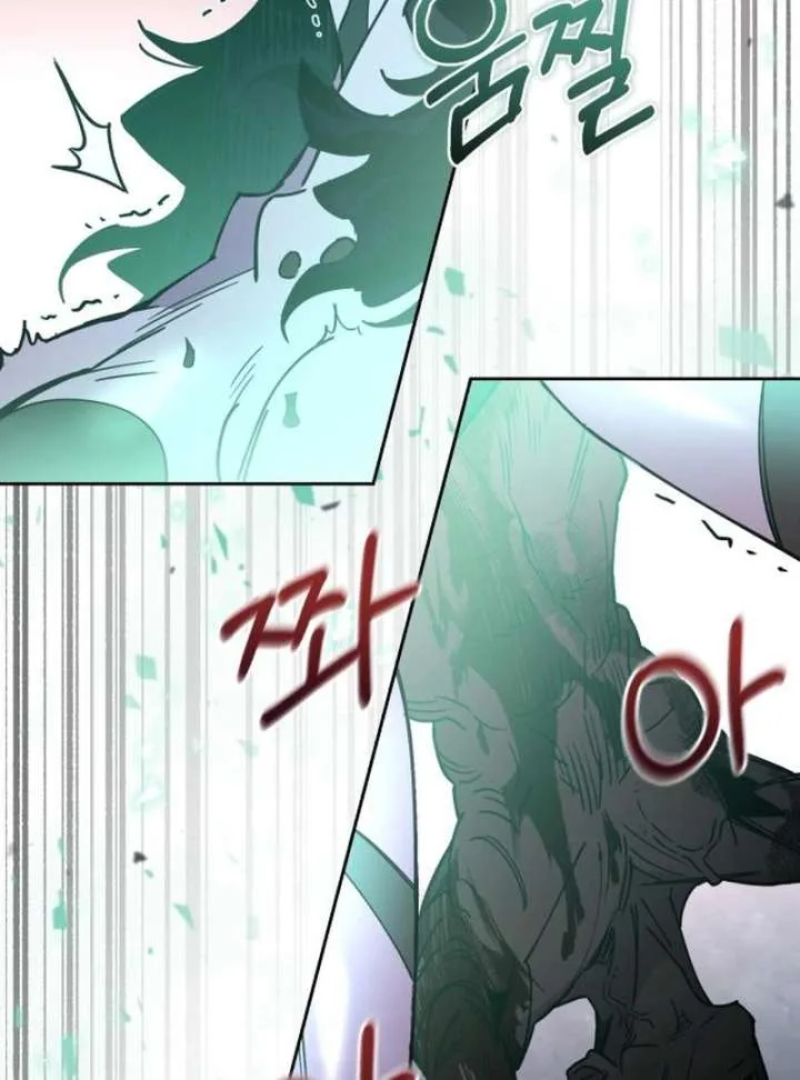 Single Dad In Another World Chapter 27 page 93