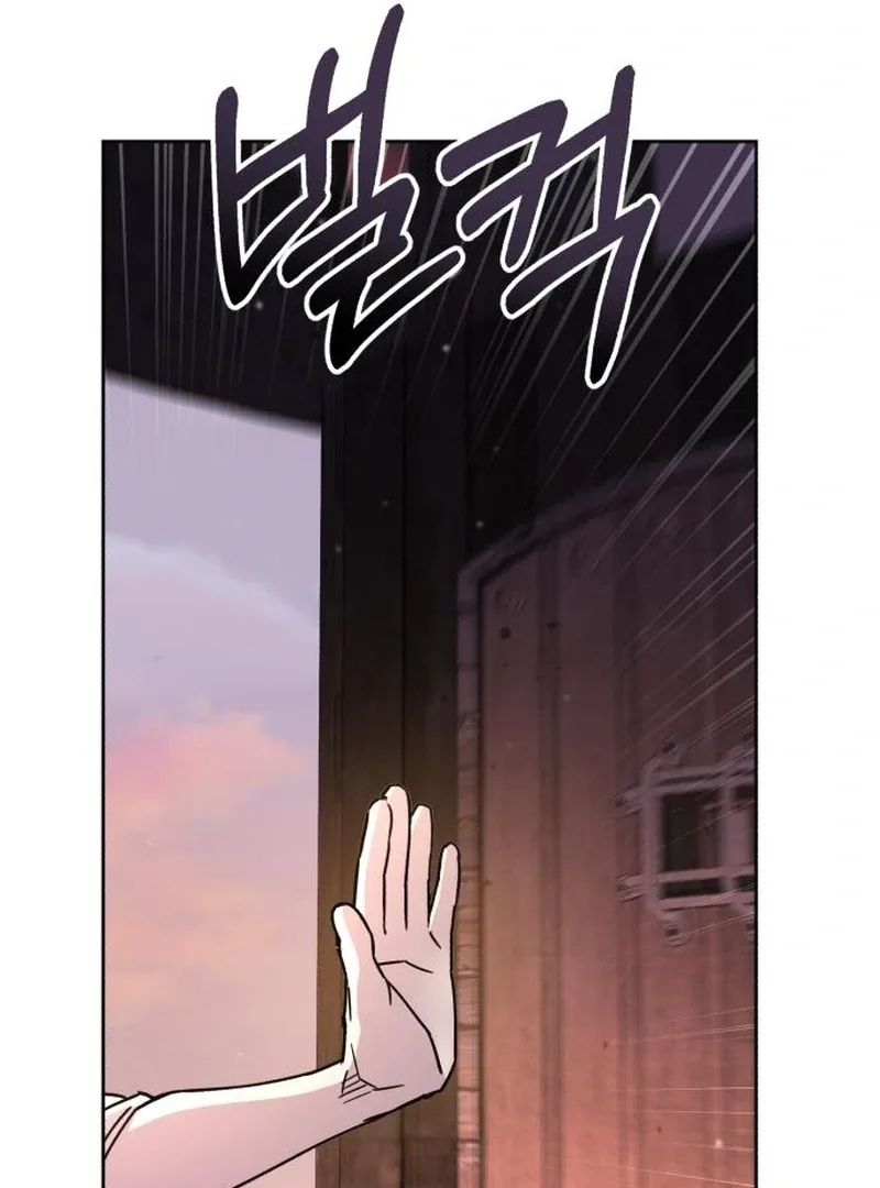 Single Dad In Another World Chapter 23 page 145