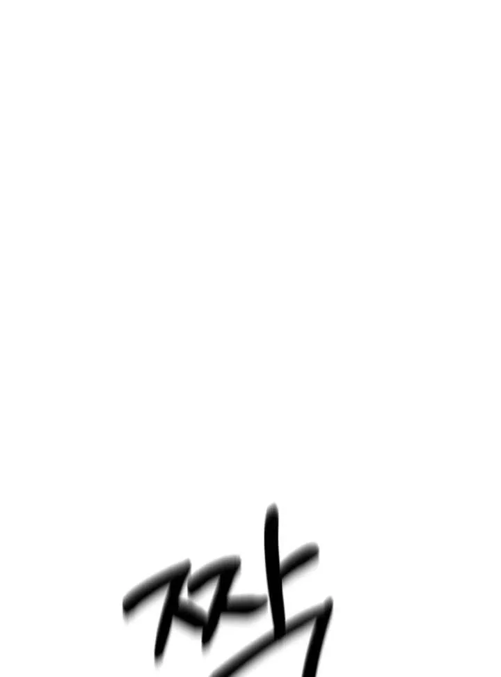 Single Dad In Another World Chapter 27 page 8