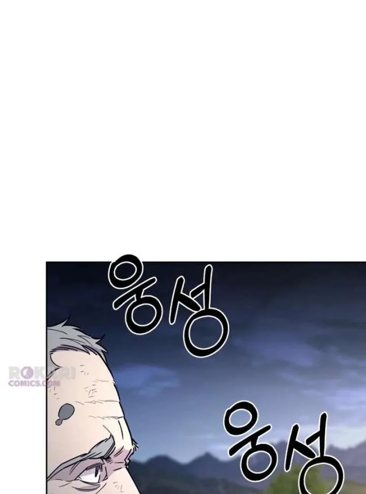 Single Dad In Another World Chapter 28 page 14