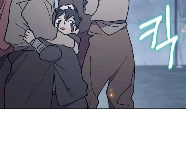 Single Dad In Another World Chapter 27 page 167