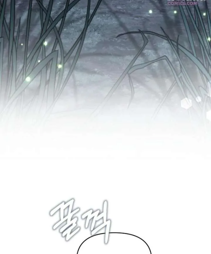 Single Dad In Another World Chapter 28 page 54